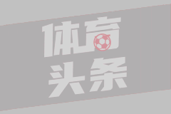黄杨钿甜父亲已辞去公职8年